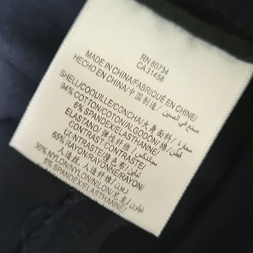 BCBGMAXAZRIA navy skirt